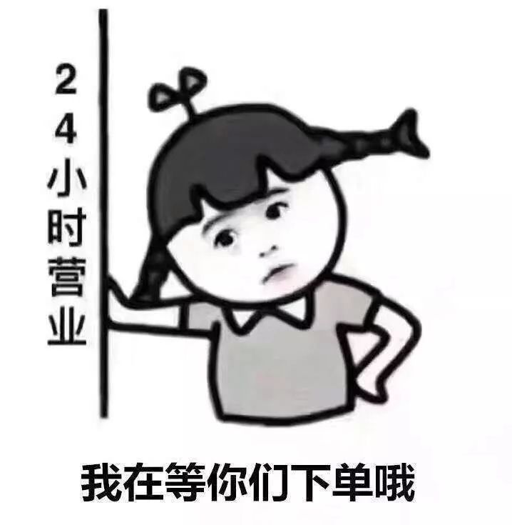 精明的客户都是6月份买房78月份坐等房子升值
