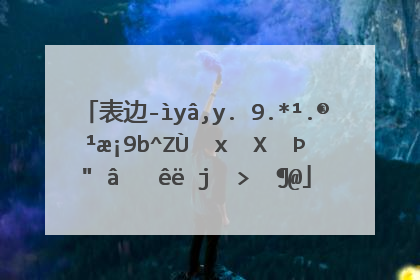 表达深爱一个人的句子 特别深爱一个人的句子