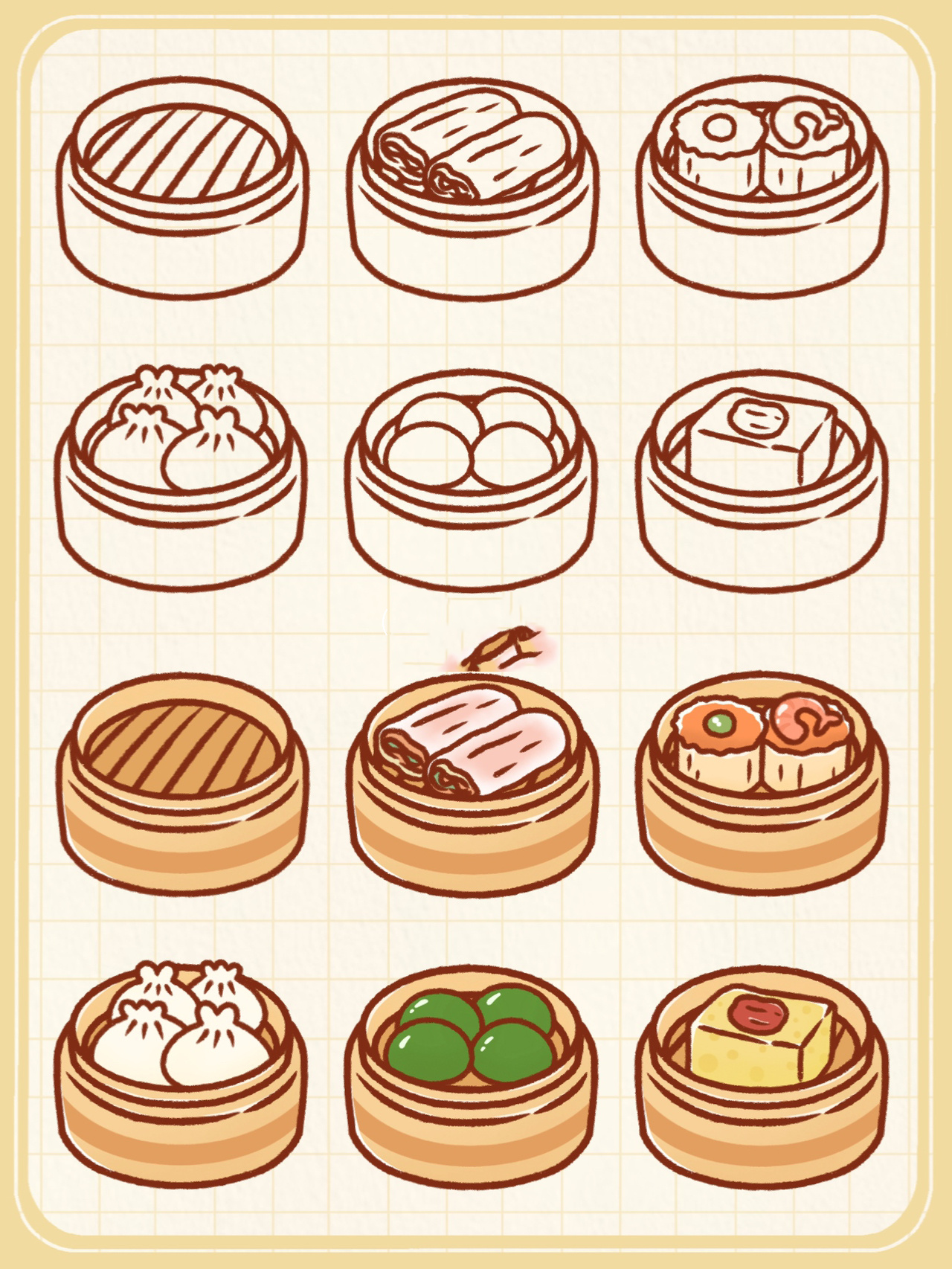 day64 / 简笔画之🍤传统蒸笼美食(带教程) 俗话说得好,民以食为天