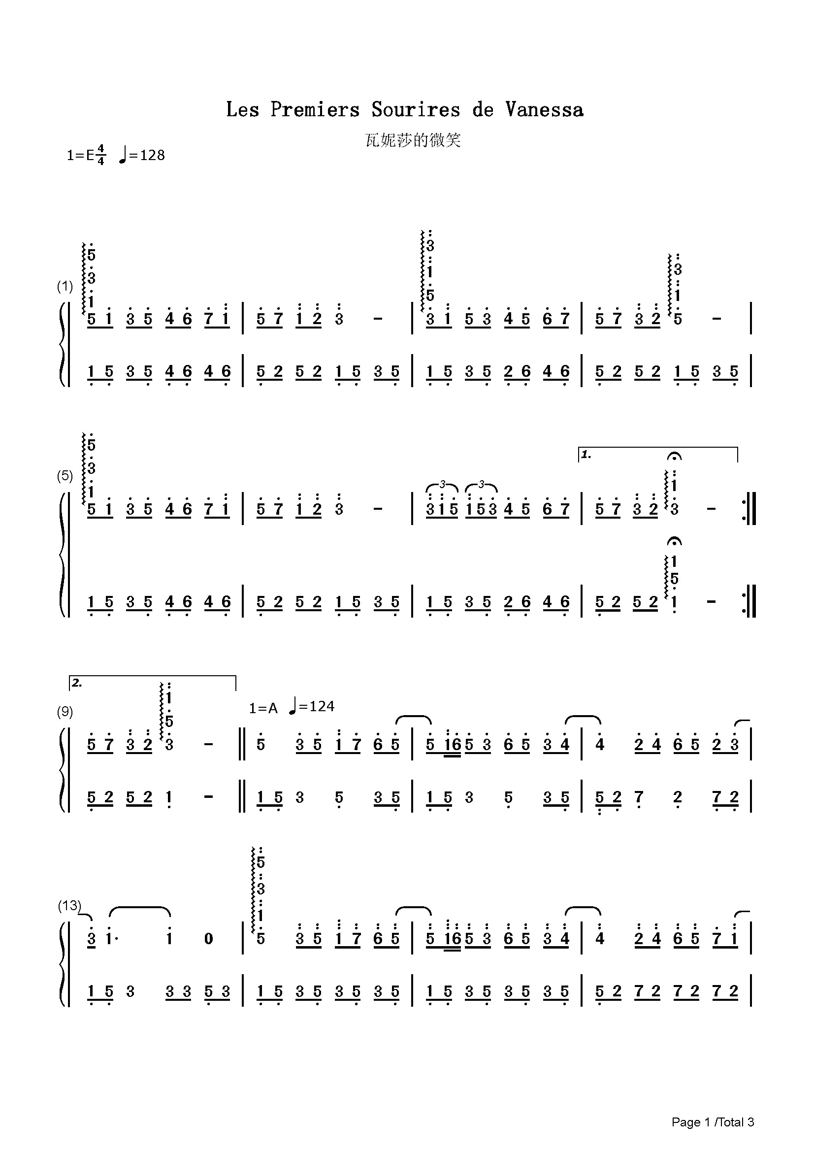 瓦妮莎的微笑理查德克莱德曼e调流行钢琴简谱