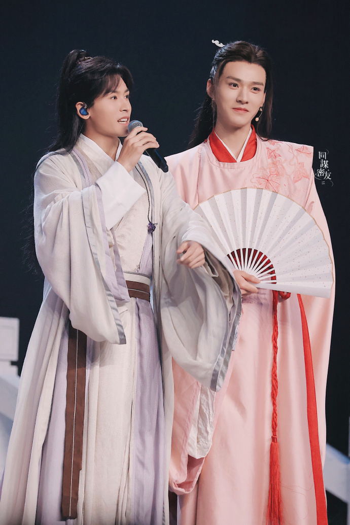 山河令##山河令演唱会