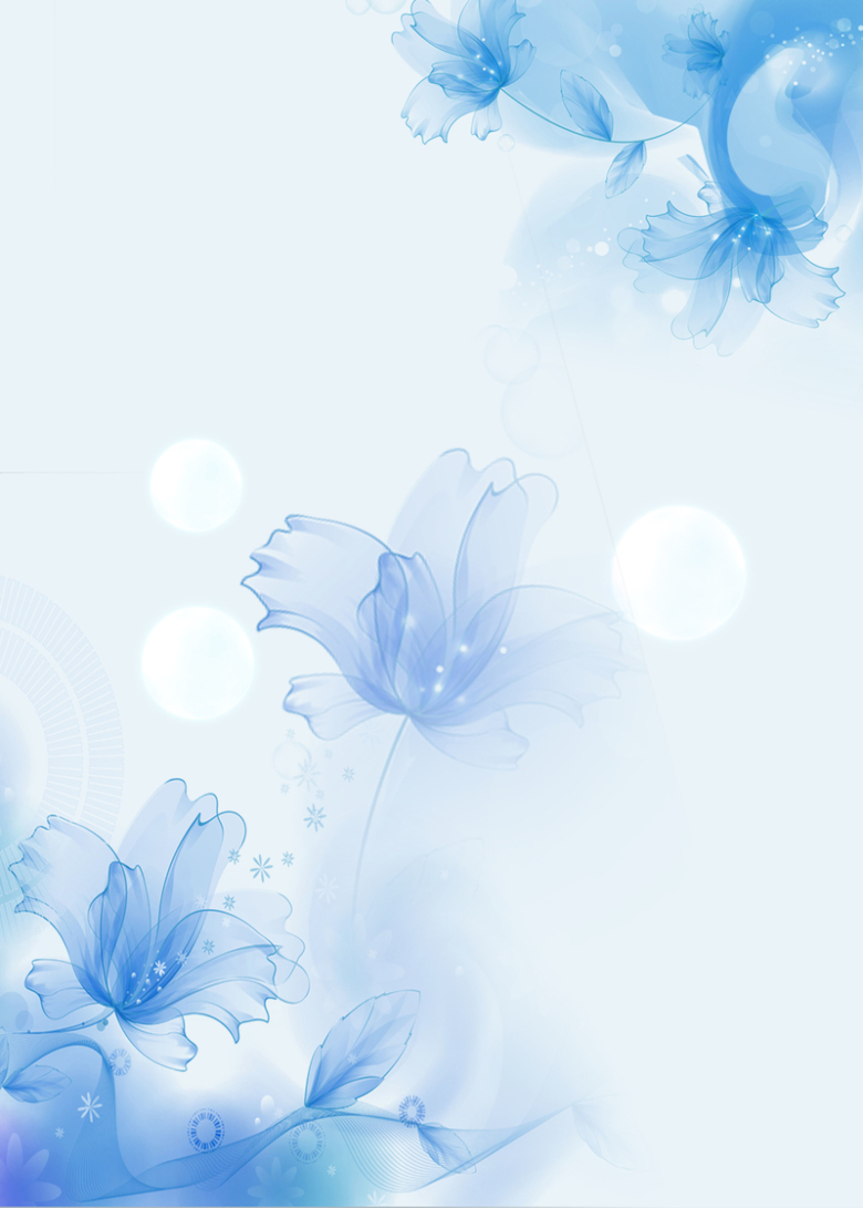 唯美花瓣化妆品海报背景素材