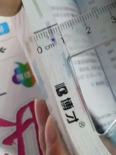 100纸的厚度是一厘米