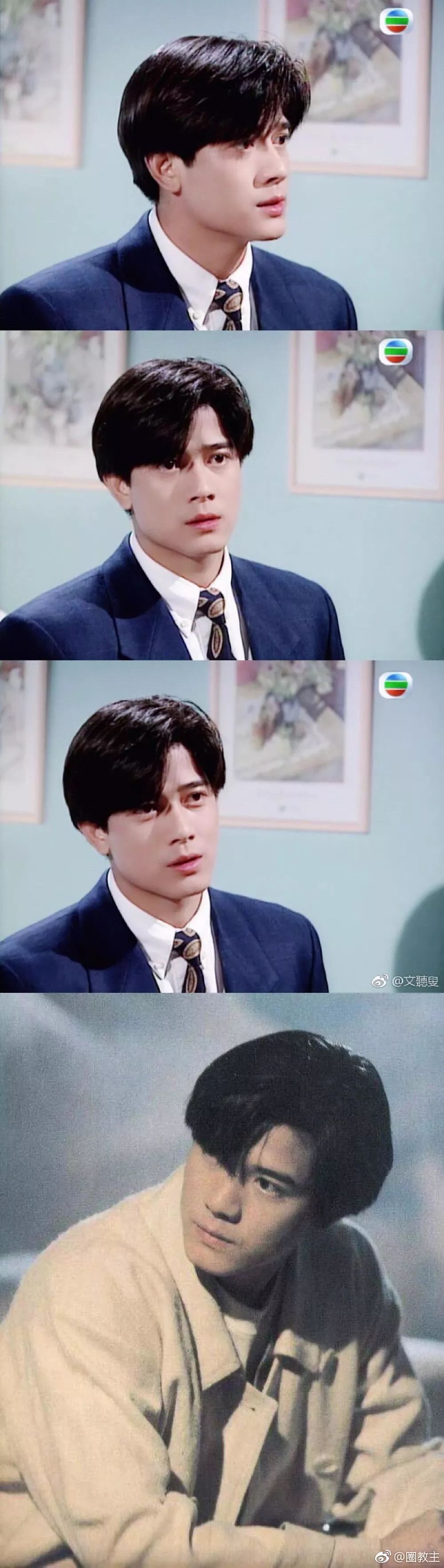 90年代港台男明星几乎都留过这个发型感觉又斯文又清爽还显得发量巨多