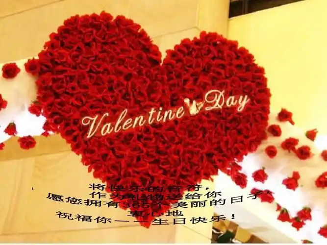 当前第8页) 你可能喜欢 ppt背景图片免费下载 情人节ppt 生日快乐ppt