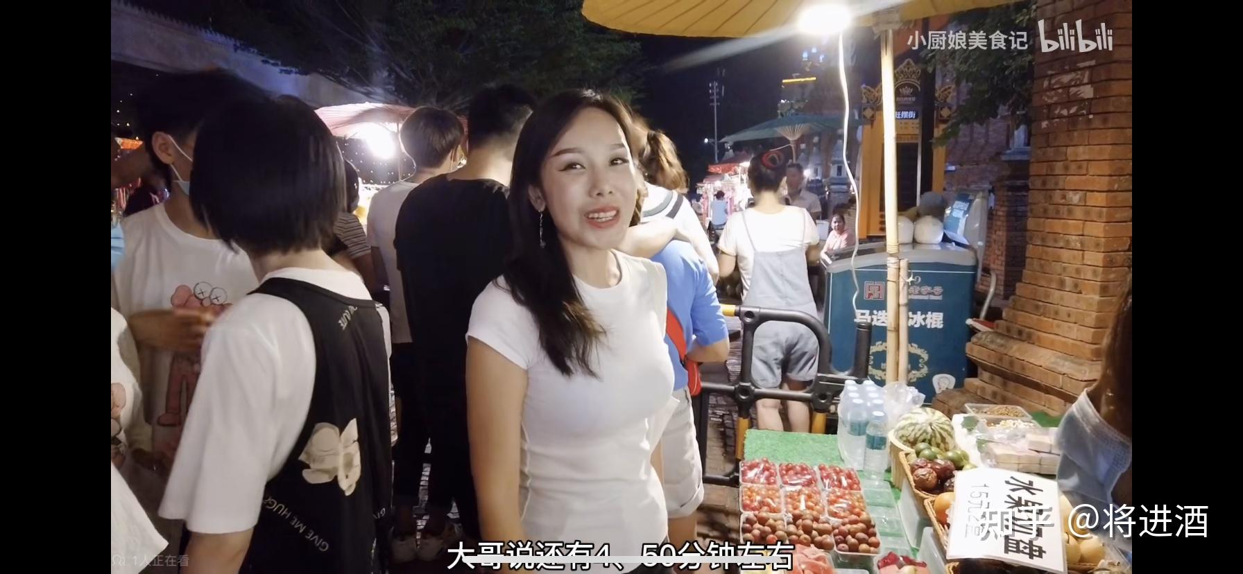 b站小厨娘美食记胸真的假的? - 知乎