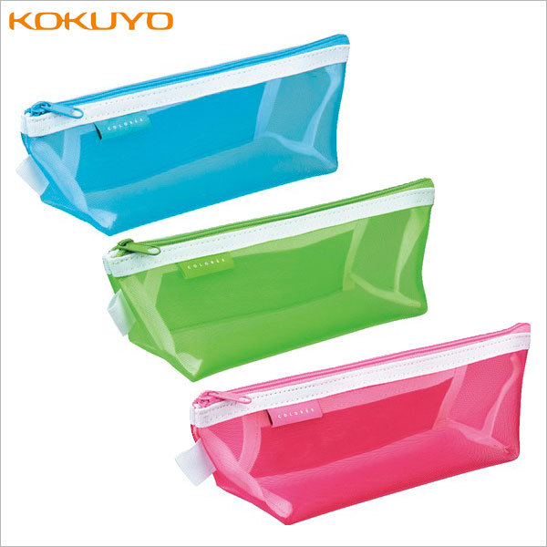 kokuyo国誉 coloree笔袋文具盒 简约透明网格 大容量 3色