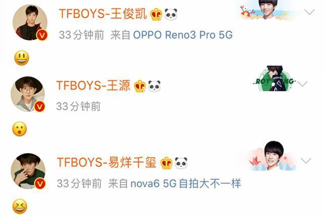 tfboys"解散"三年,从青涩懵懂到成熟稳重的每一步都是成长