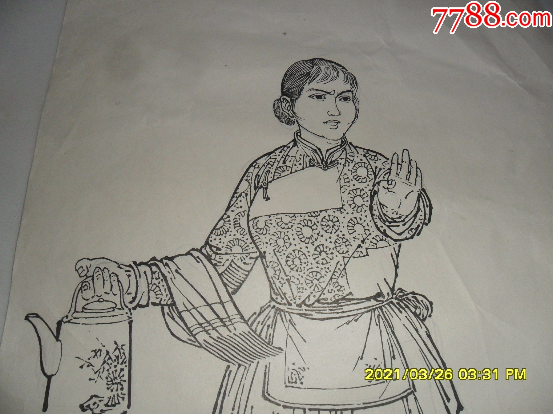 70年代手绘原稿:沙家浜人物——阿庆嫂