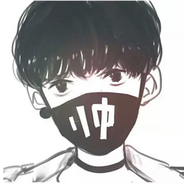 精选:50张男生动漫头像/总有一款适合帅气可人的你