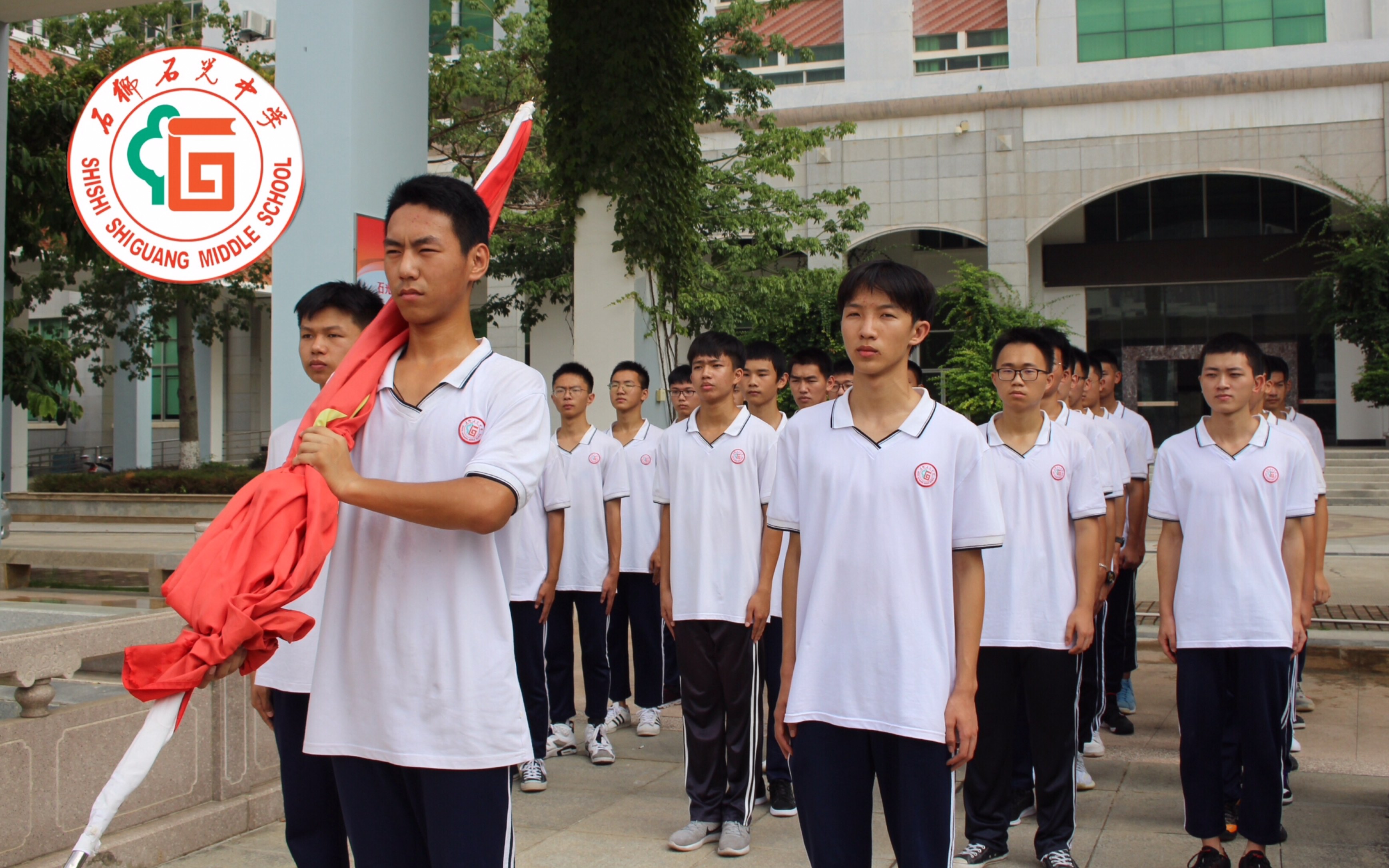 花絮 | 石狮石光中学2019庆祝建国70周年宣传片-我和国旗合个影