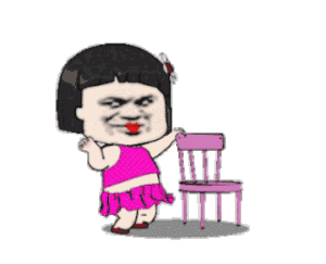 蘑菇头口红沙雕表情包 - 蘑菇头口红沙雕微信表情包 - 蘑菇头口红沙雕