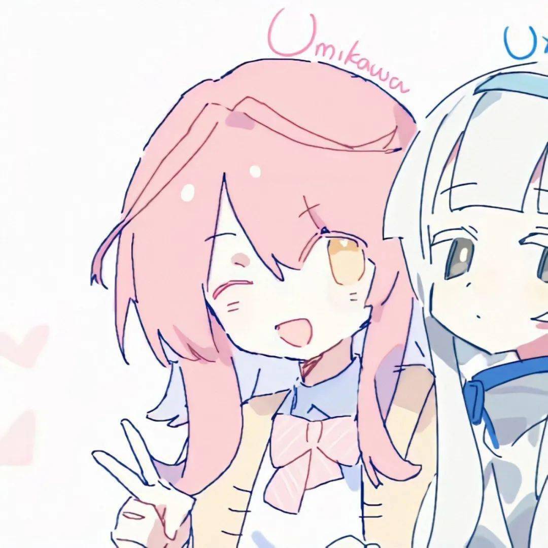 超绝超美的粉蓝色系动漫闺蜜头像_wi-fi_图片_网络