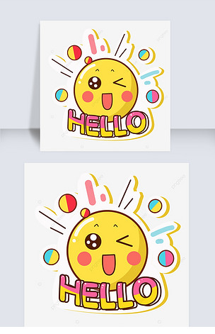 手绘卡通可爱创意表情包你好