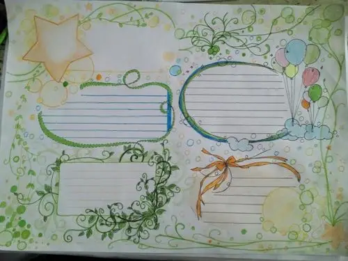 黑板报花边纹样设计1000例防雾霾手抄报彩铅_防雾霾手抄报彩铅_板报网