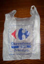 pe塑料袋,彩印包装袋,真空包装袋,超市供应商机 包装 包装制品 塑料