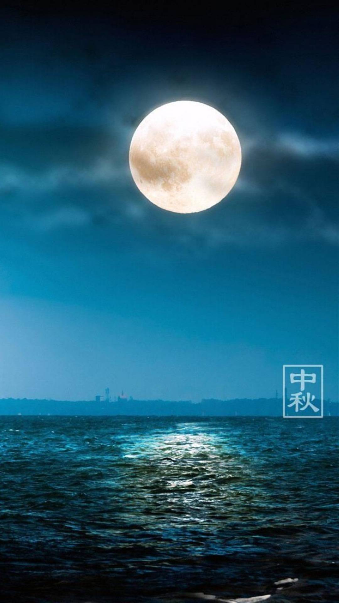 中秋圆月,高清图片,手机锁屏桌面-壁纸族