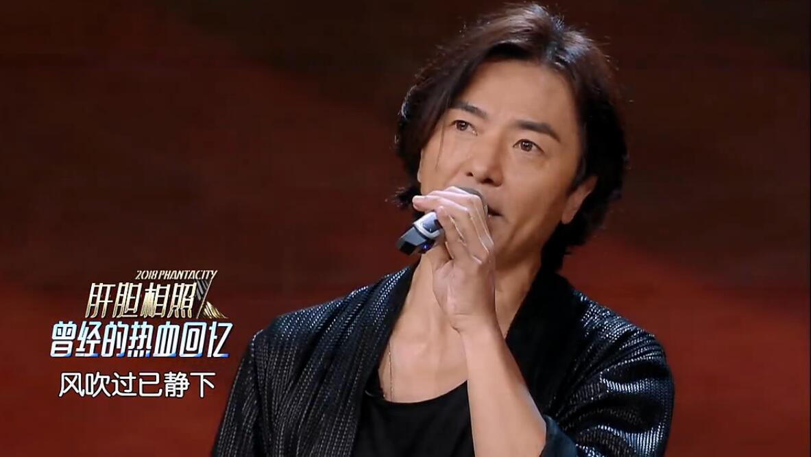 《幻乐之城》郑伊健,追风不足8分钟!再唱经典却是满满回忆杀!