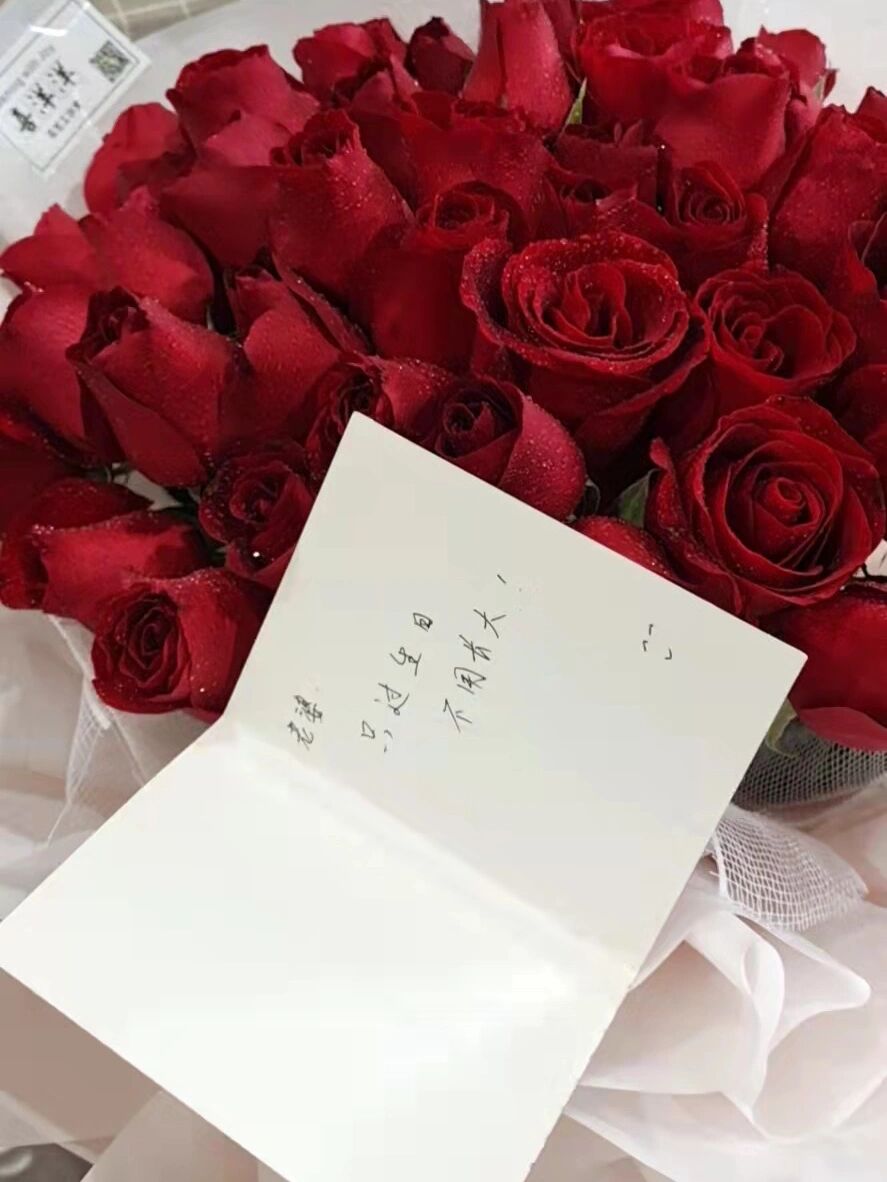 生日 圣诞 订婚 情人节花束 贺卡祝福语 #手写情书 "老婆,只过生日,不