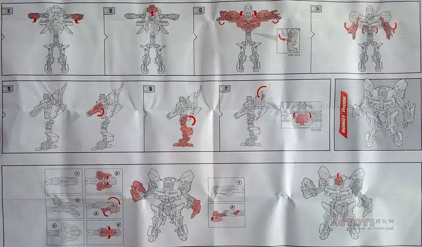 加强级 战斗大黄蜂 战刃大黄蜂变形说明书|变形金刚真人版电影 - ac模