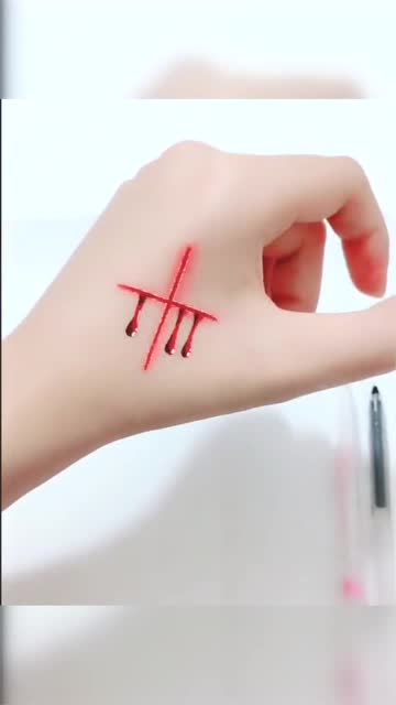 几支笔画出来的伤疤,看看这效果,只有我一个人觉得很逼真吗