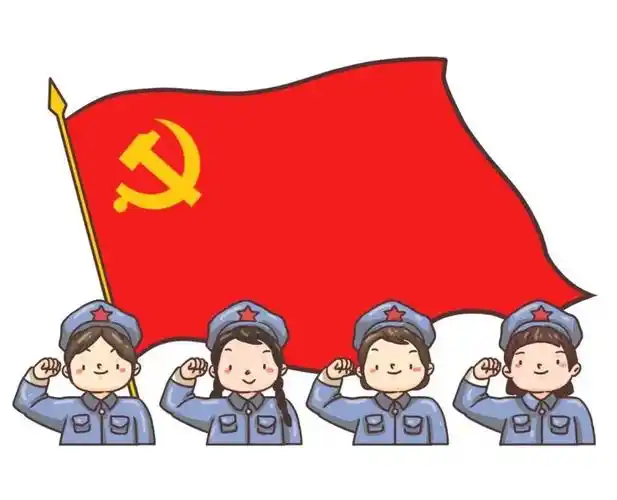 党史学习教育 | 第二轮党史学习教育主题答题活动开始了_天津中医药