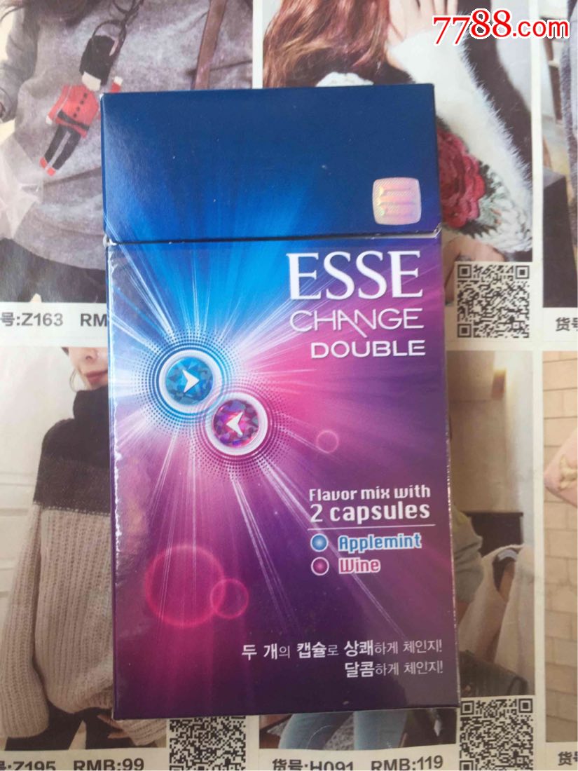 海外esse双爆珠(韩国)