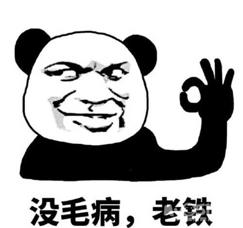 发自oppo r9手机客户端