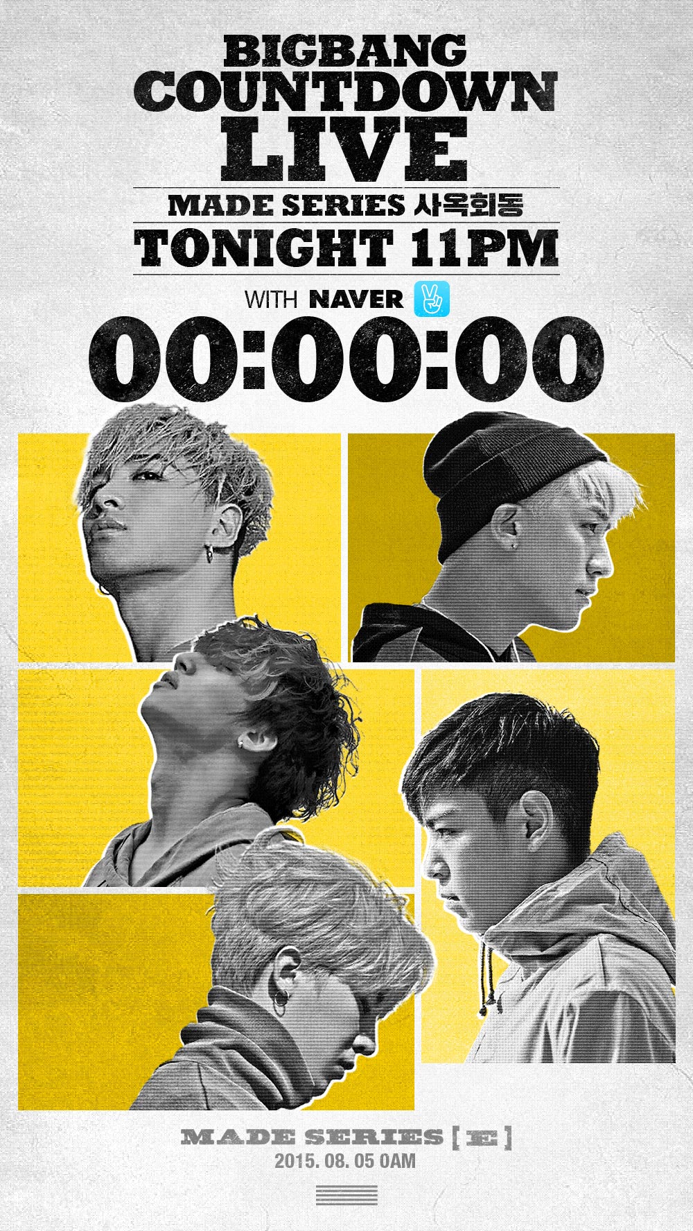 p>专辑《made》是韩国天团 a target="_blank" href="/item/bigbang"