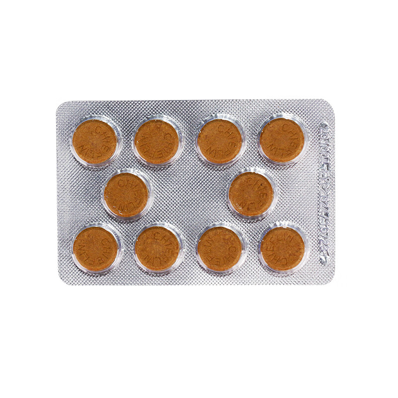 积大志卫灵 铋镁碳酸氢钠片 30片 用于慢性胃及缓解胃酸过多引起的