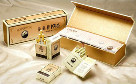 黄鹤楼烟1916硬包1条外包装