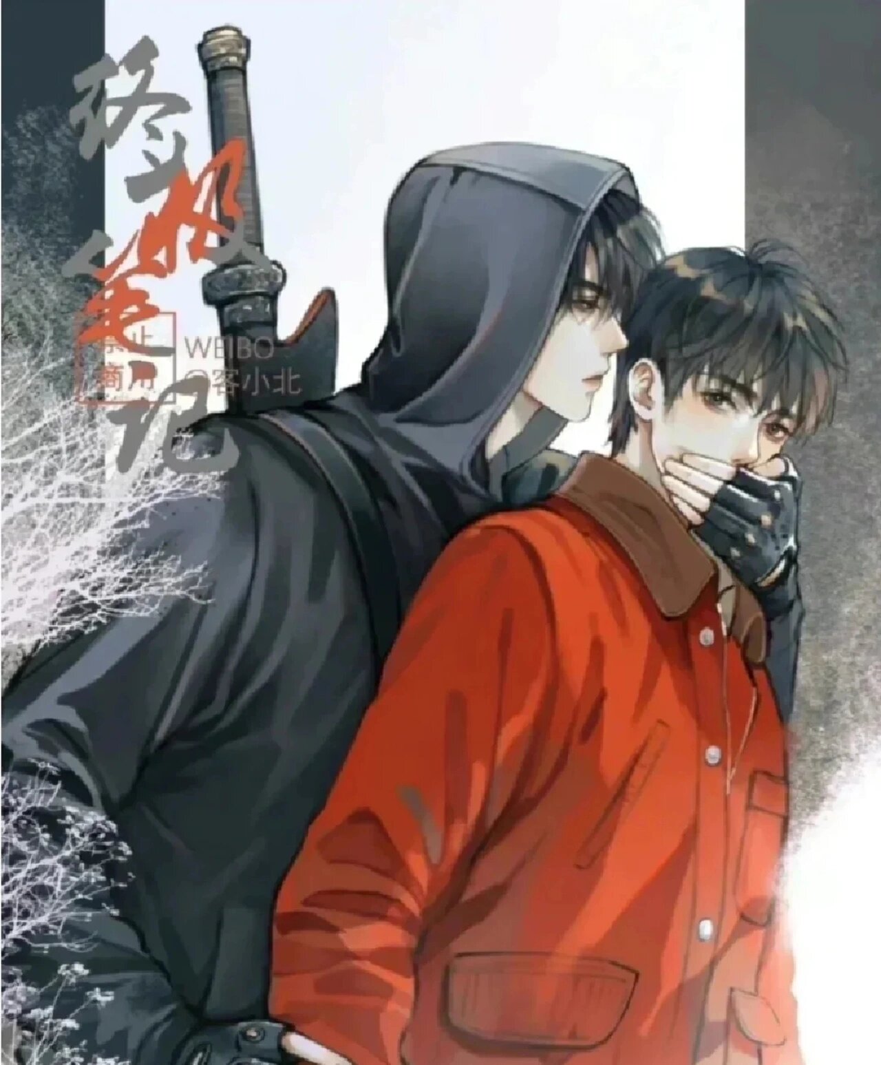 最爱的人气cp:瓶邪张起灵和吴邪