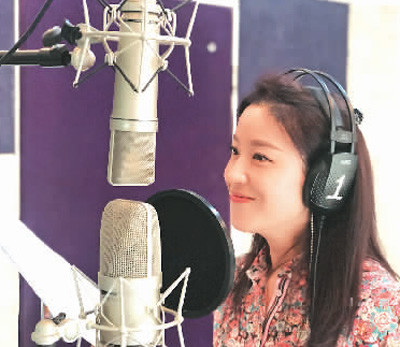 喜马拉雅主播一刀苏苏正在播讲有声书 喜马拉雅供图喜马拉雅在常州