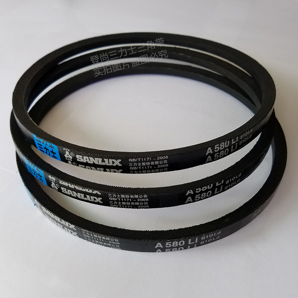 三力士三角带橡胶皮带a型 a2311 a2337 a2362 a2388 a2413 a2438