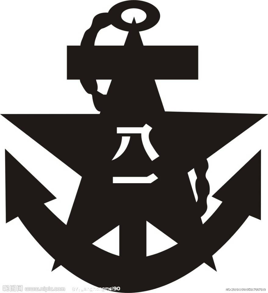 这是什么兵种啊?