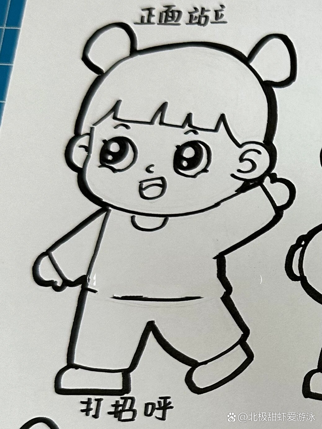 简笔画人物姿势大全9796615种动态造型 拒绝摆烂!