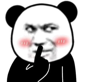 热门表情包原图精选(47个表情)-2021/08/13