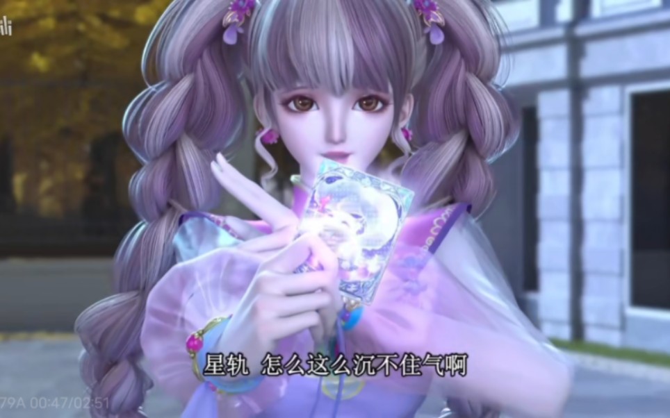 甜皇后--单人角色向剪辑