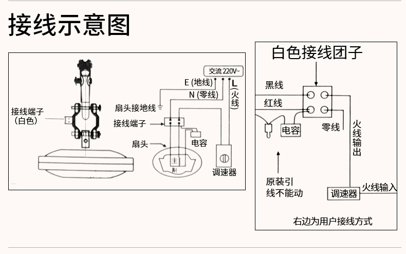 自营 艾美特(airmate) 电风扇 fz5611 吊扇 56寸 家用静音 大风力
