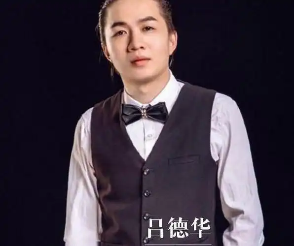 德华搞笑照片 - 蜡笔小新卡通头像!