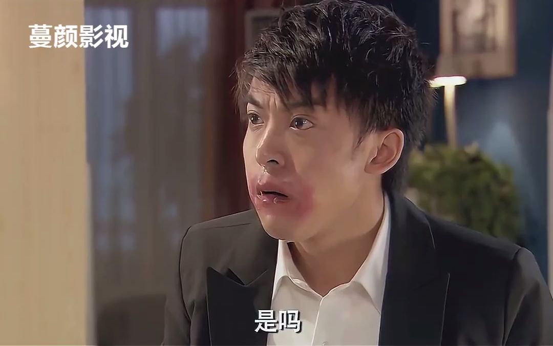 张伟吃小龙虾,弄出个香肠嘴,太性感了!