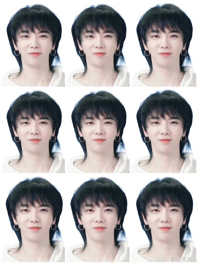 hcy148证jian照!et天团值得拥有!#华晨宇2024向阳而生#.