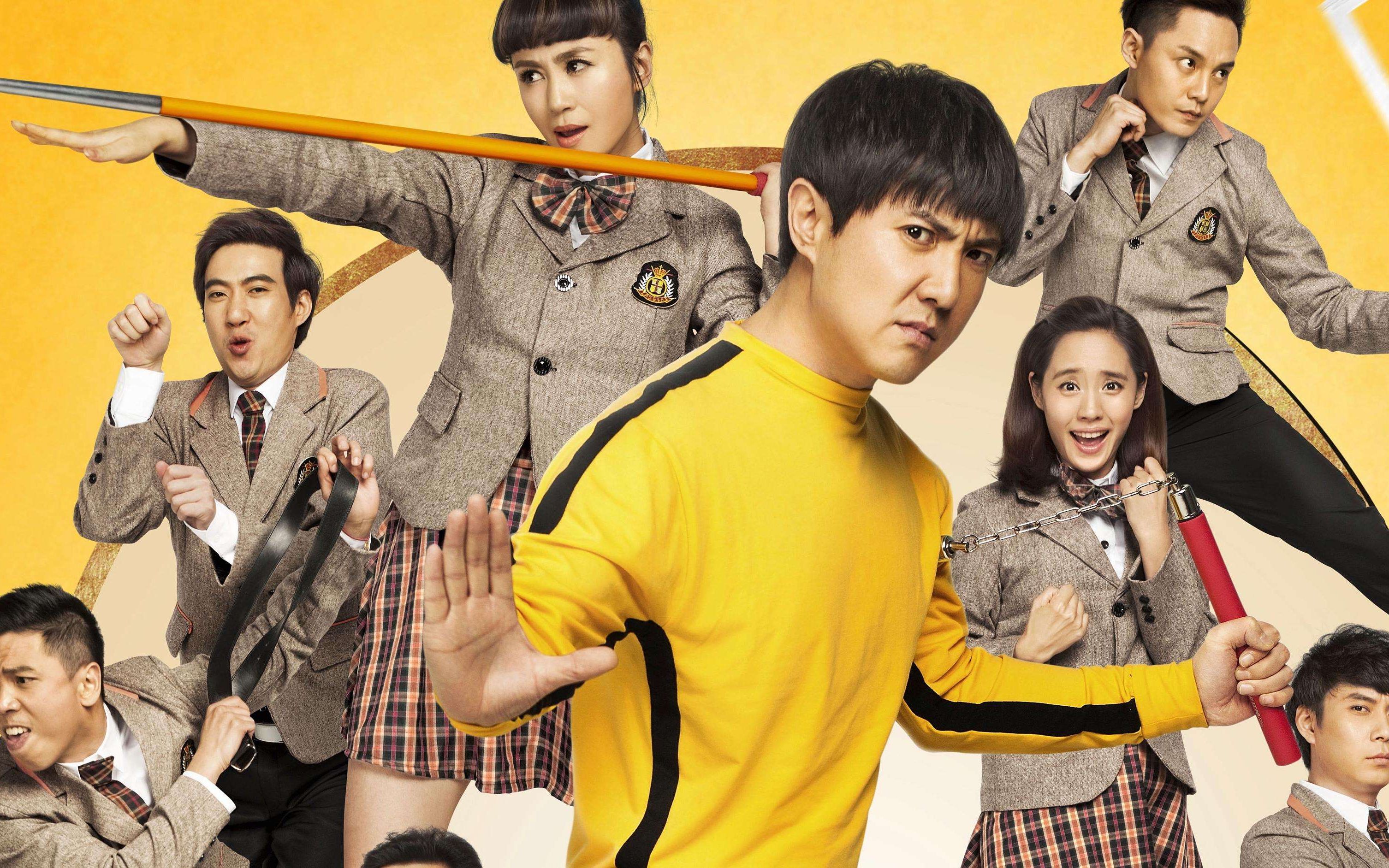 吉他指弹--《一次就好》电影《夏洛特烦恼》插曲