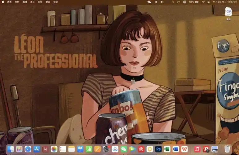 macbook复古桌面壁纸