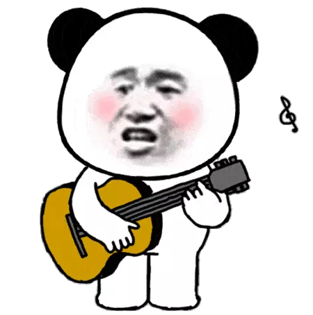 抖音很火的超大个熊猫头霸屏表情包,沙雕又好玩~_soogif