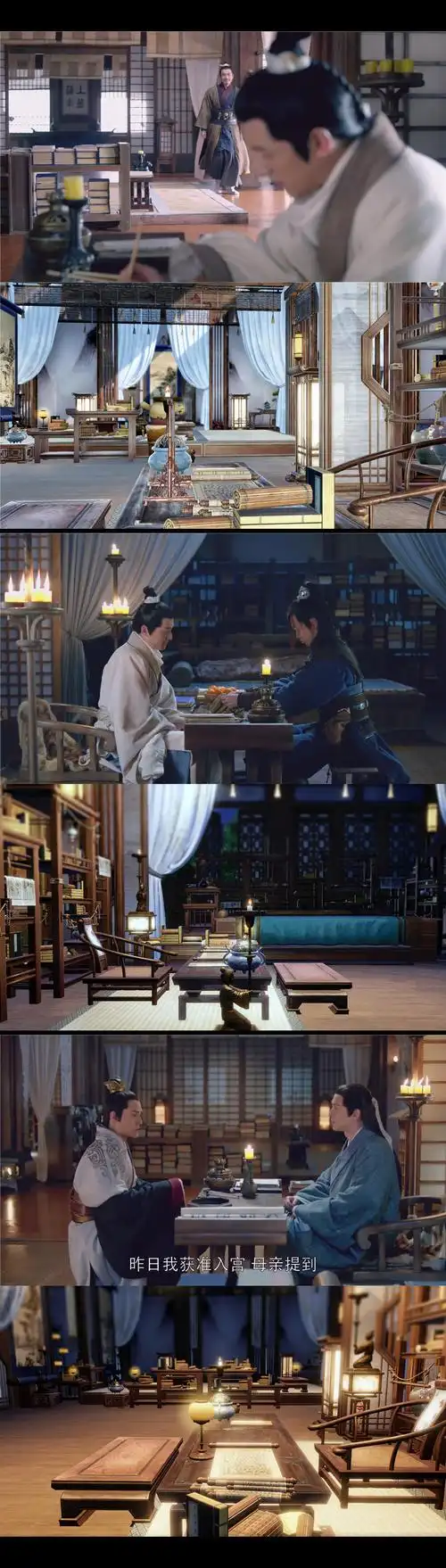 《琅琊榜·苏宅》2.0蓝图分享及功能介绍