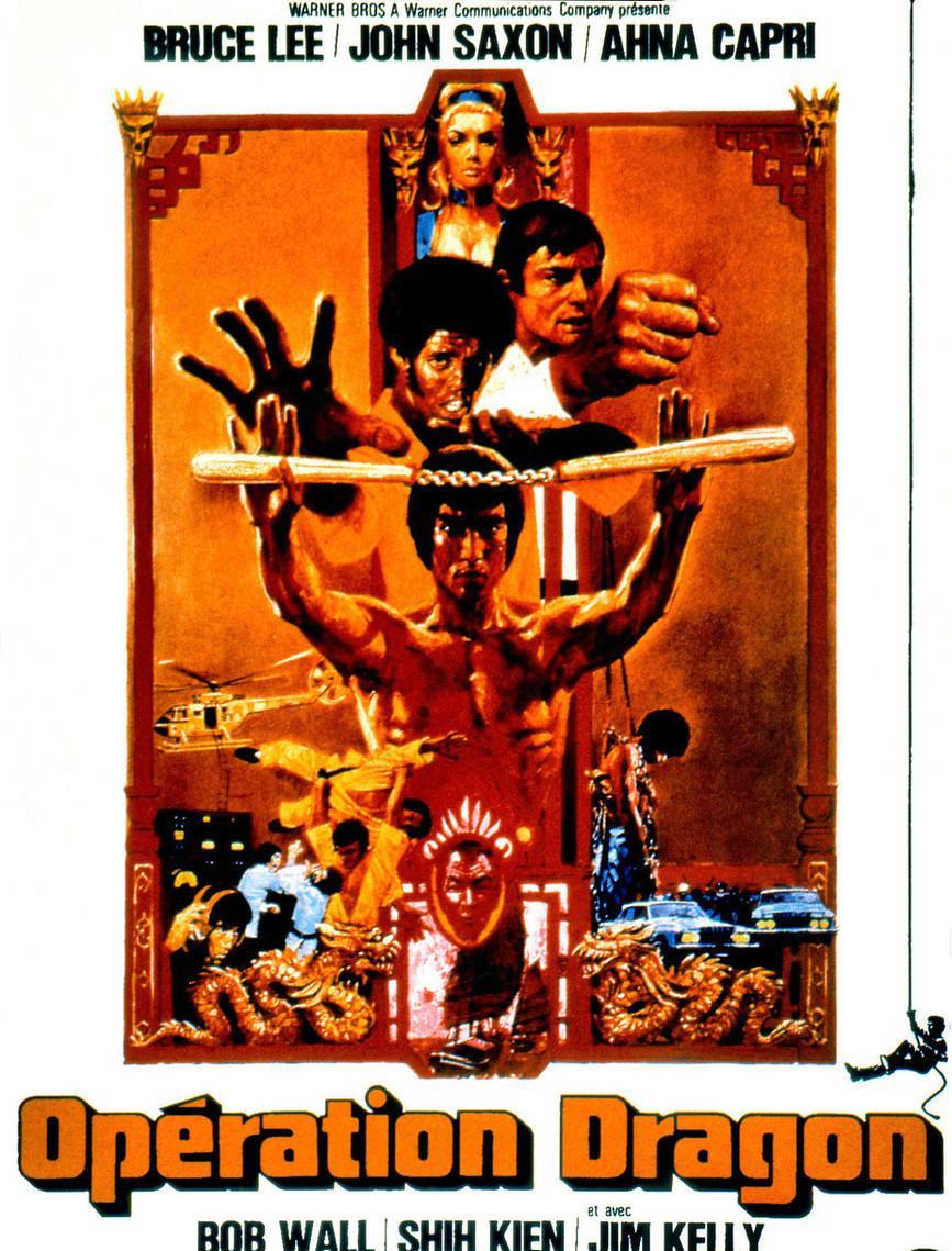 47年前李小龙拍摄《龙争虎斗》,剧中成龙十几秒就被李小龙解决_电影