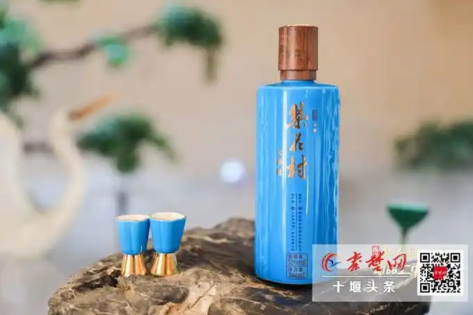 绵柔梨花村大师级新品隆重上市