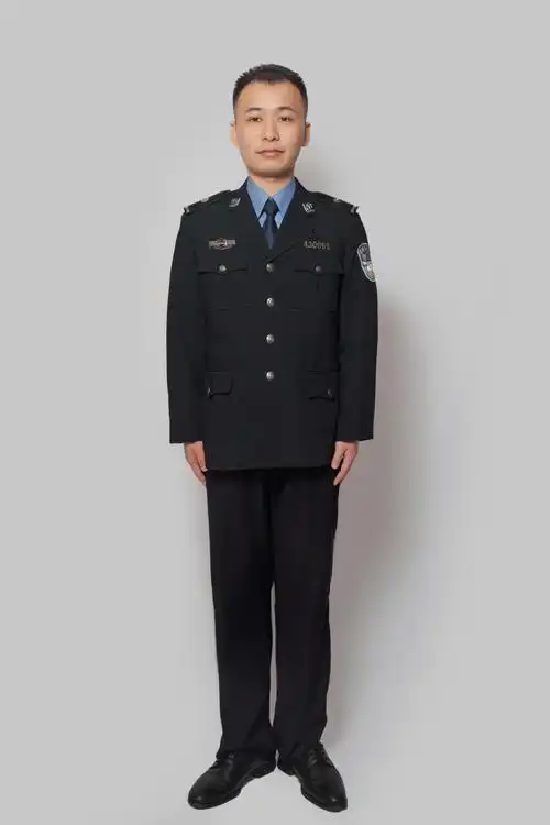 永兴县人民检察院门户网站