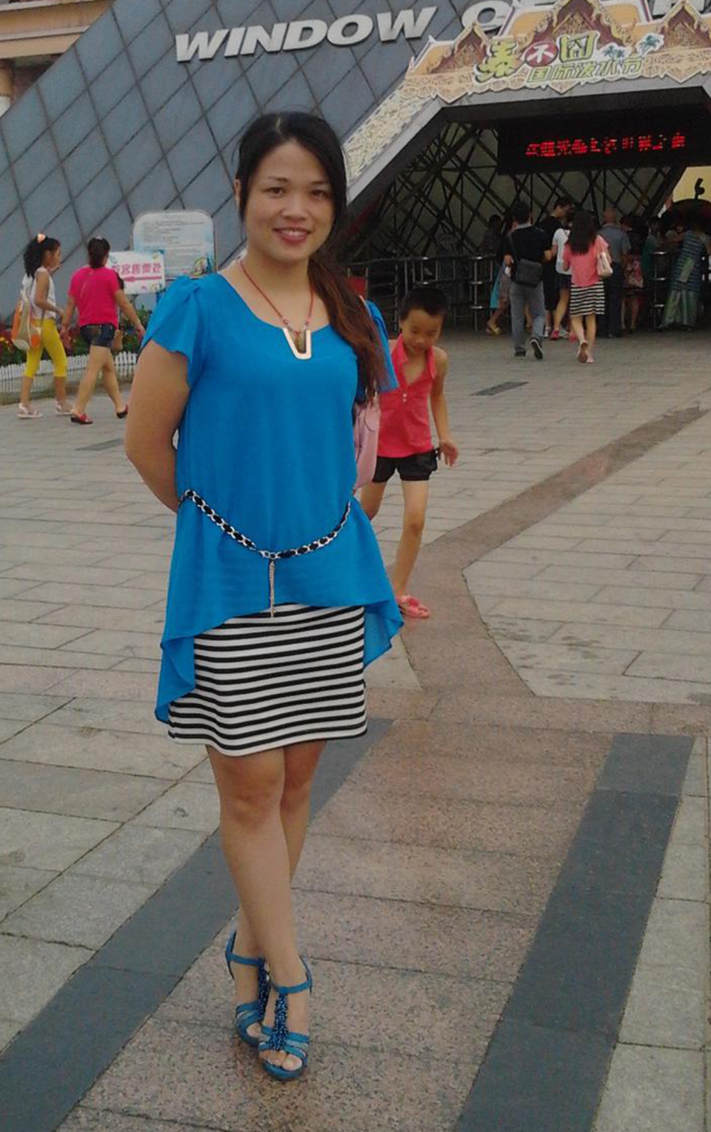 21世纪生意经资料照片_湖南邵阳征婚交友_珍爱网